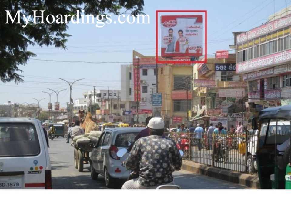 How to Book Unipole in Modasa, Best outdoor advertising company Bazzar Road in Modasa